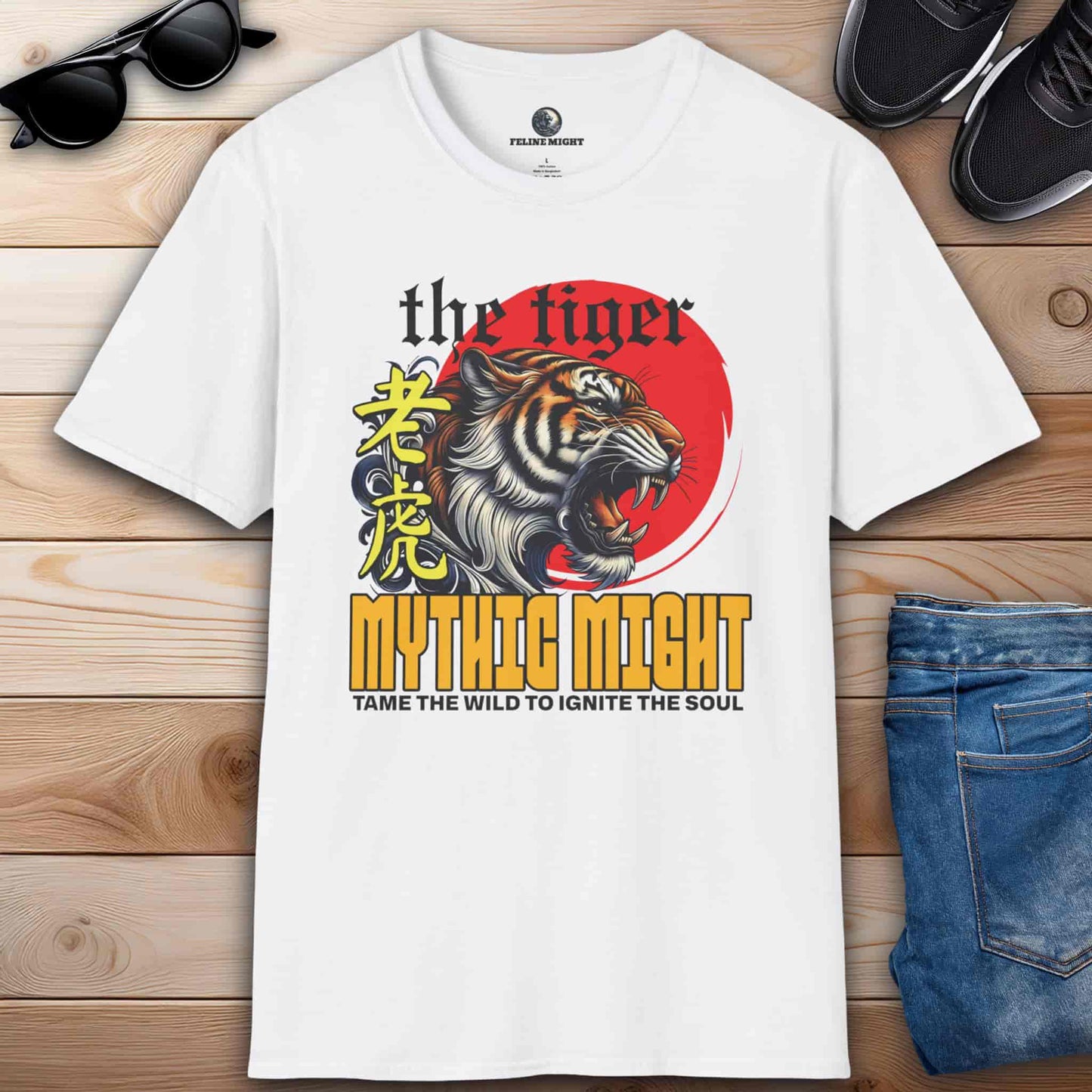 A white Mythic Might Tiger T-Shirt featuring a fierce tiger design with the text 'Mythic Might' and 'Tame the Wild to Ignite the Soul'.