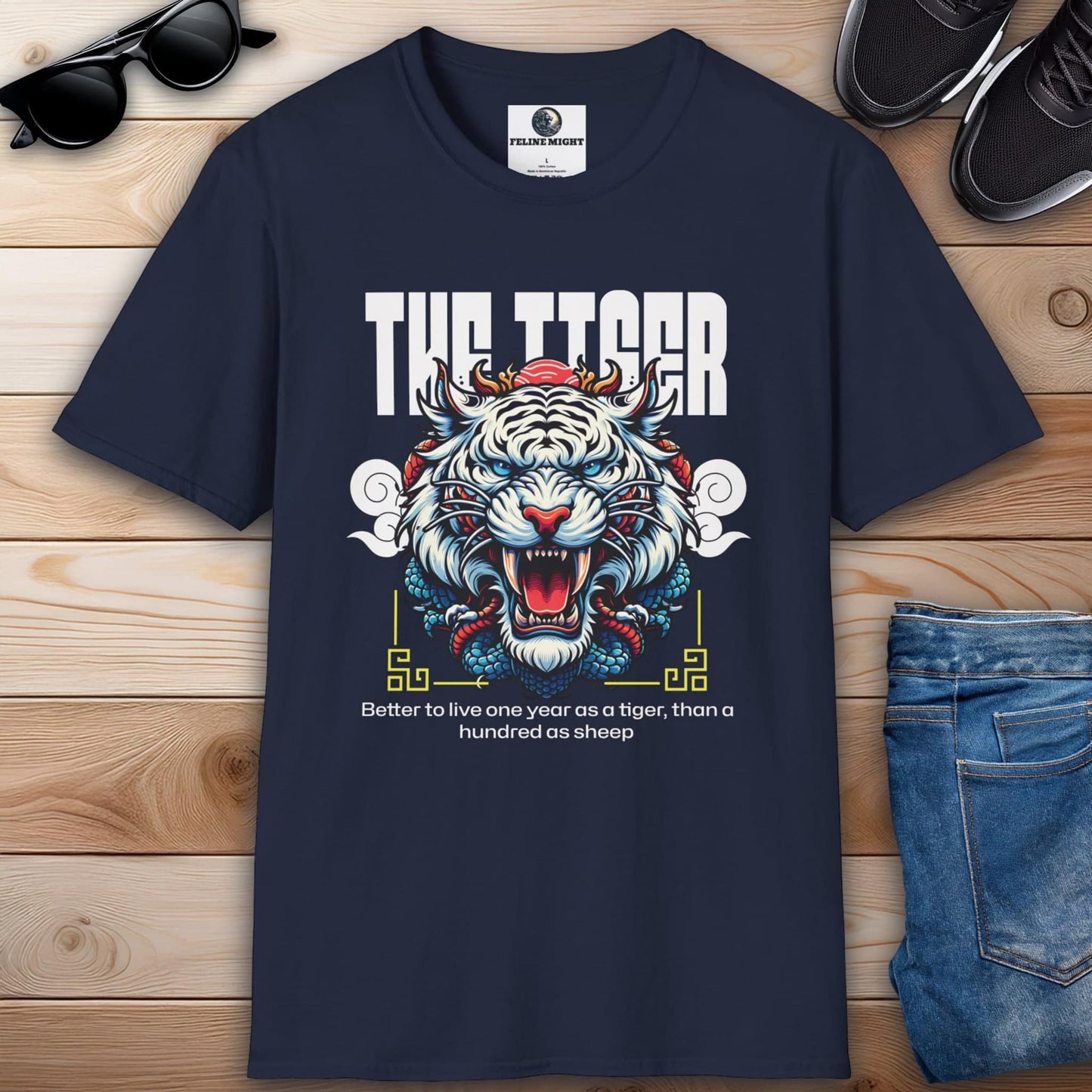 Navy blue t-shirt featuring a fierce tiger graphic and motivational quote