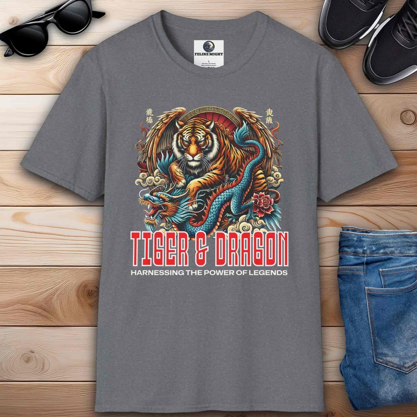 Athletic heather grey t-shirt featuring a tiger and dragon design with the text 'Harnessing the Power of Legends'