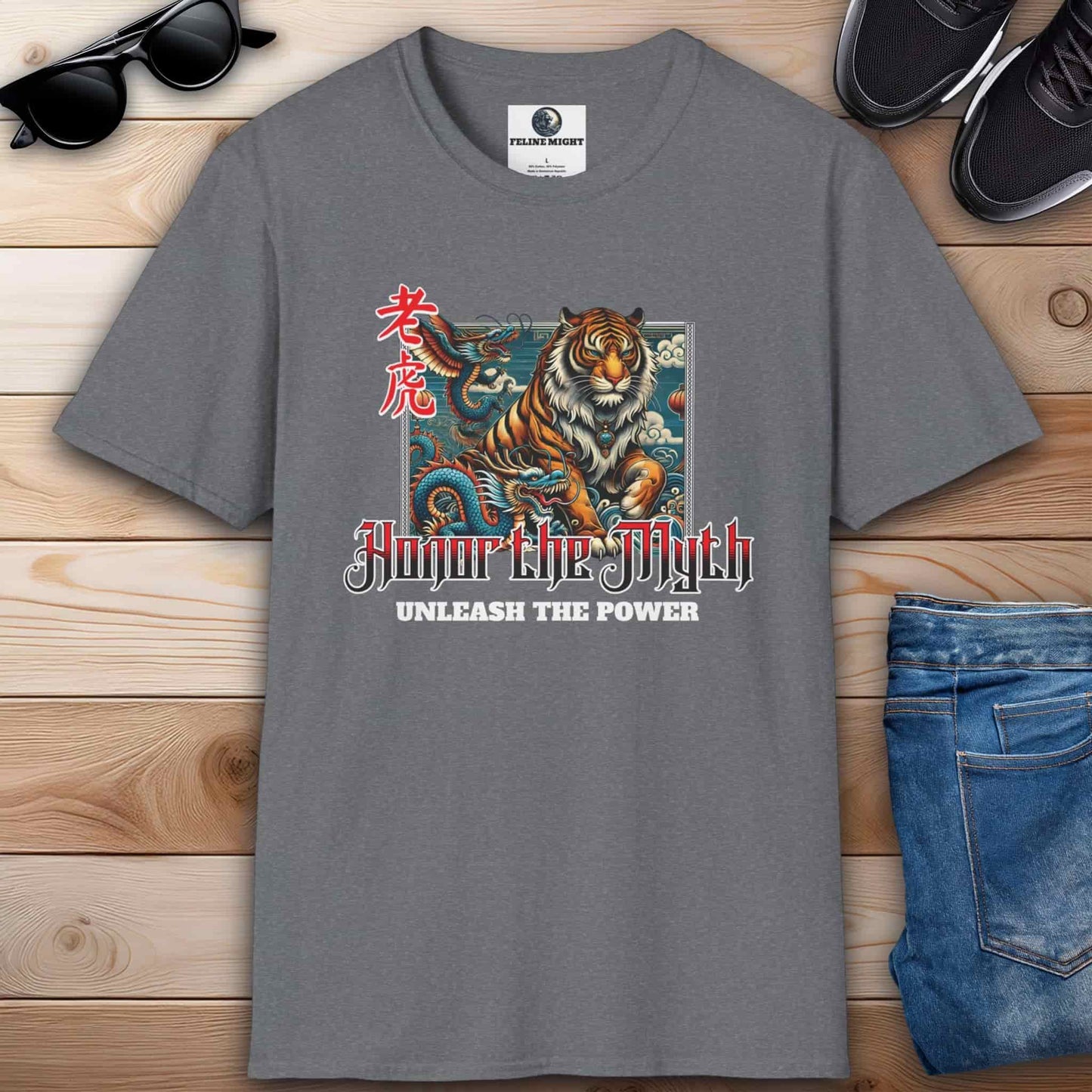 Athletic heather grey t-shirt featuring a tiger graphic and the text 'Unleash the Power'