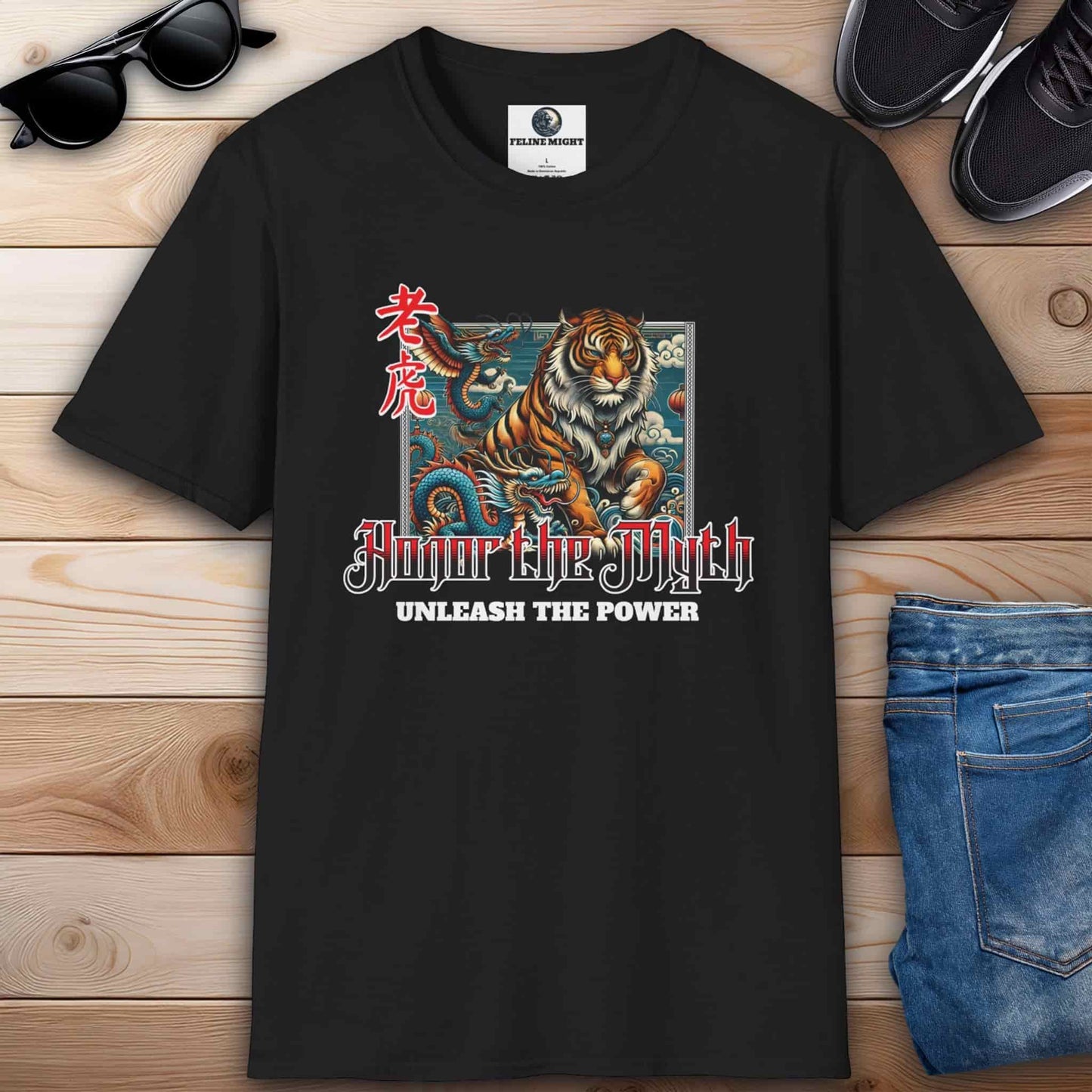 Black t-shirt featuring a tiger graphic and the text 'Unleash the Power'