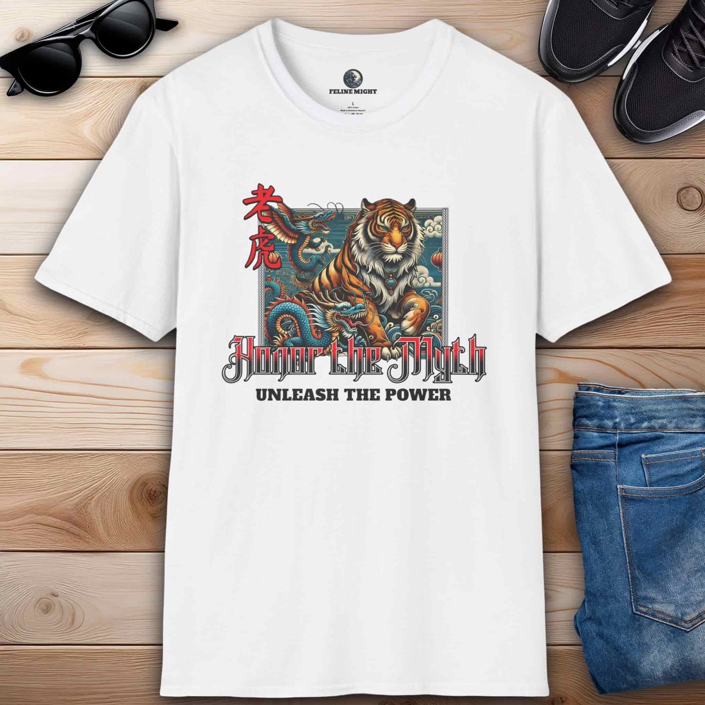 White t-shirt featuring a tiger graphic and the text 'Unleash the Power'